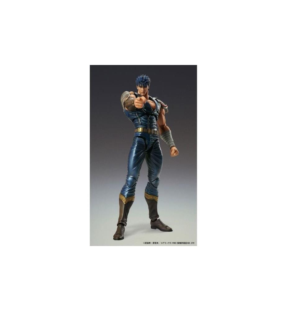 Medicos Entertainment - Figur Fist of the North Star Chozokado Kenshiro Muso