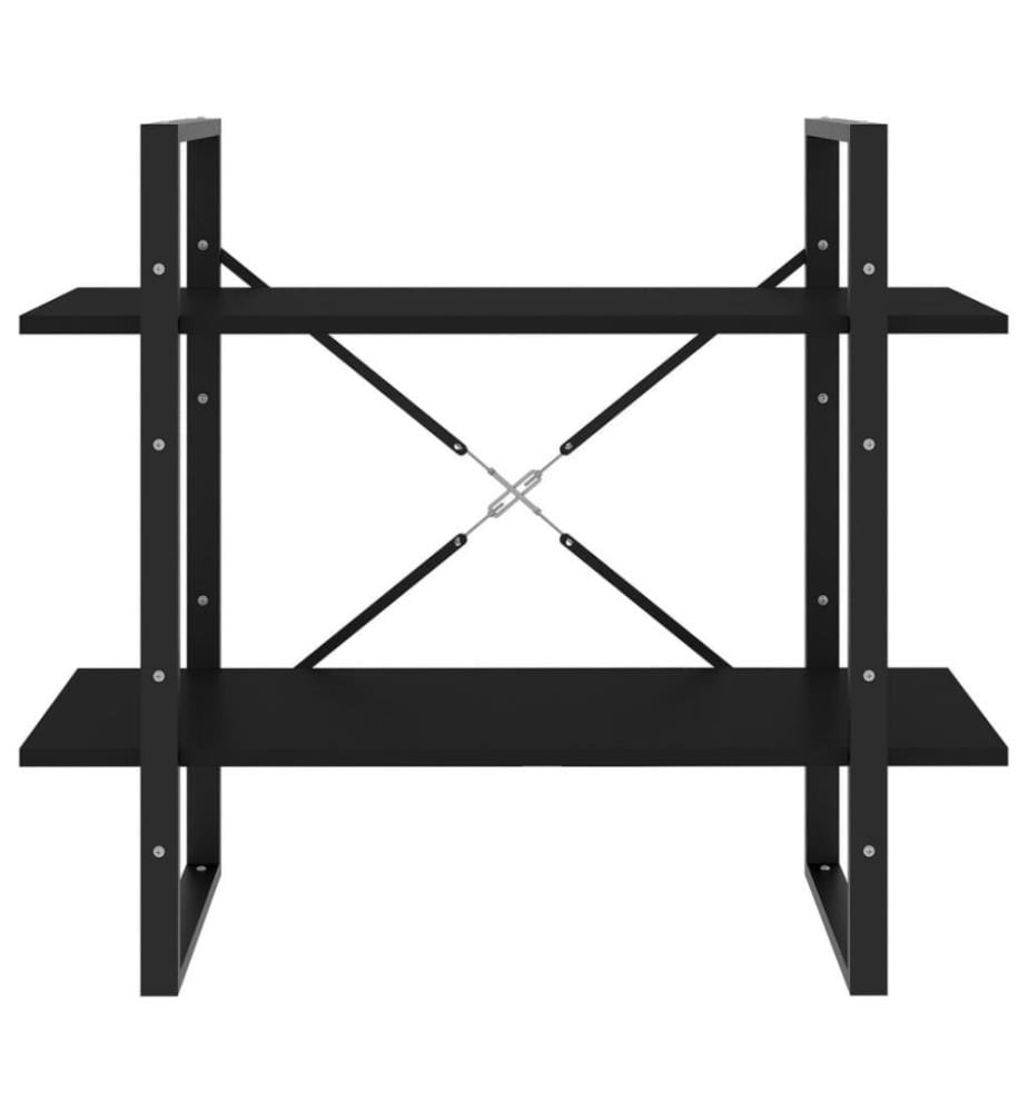 Bücherregal 2 Fächer Schwarz 80x30x70 cm Holzwerkstoff