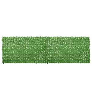 Écran de balcon avec feuilles vert 500x150 cm