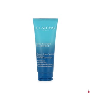 Masqure Hydra-Essentiel [HA²] - 75 ml