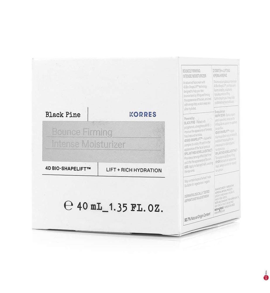 Crème de Jour Pin Noir - 40 ml