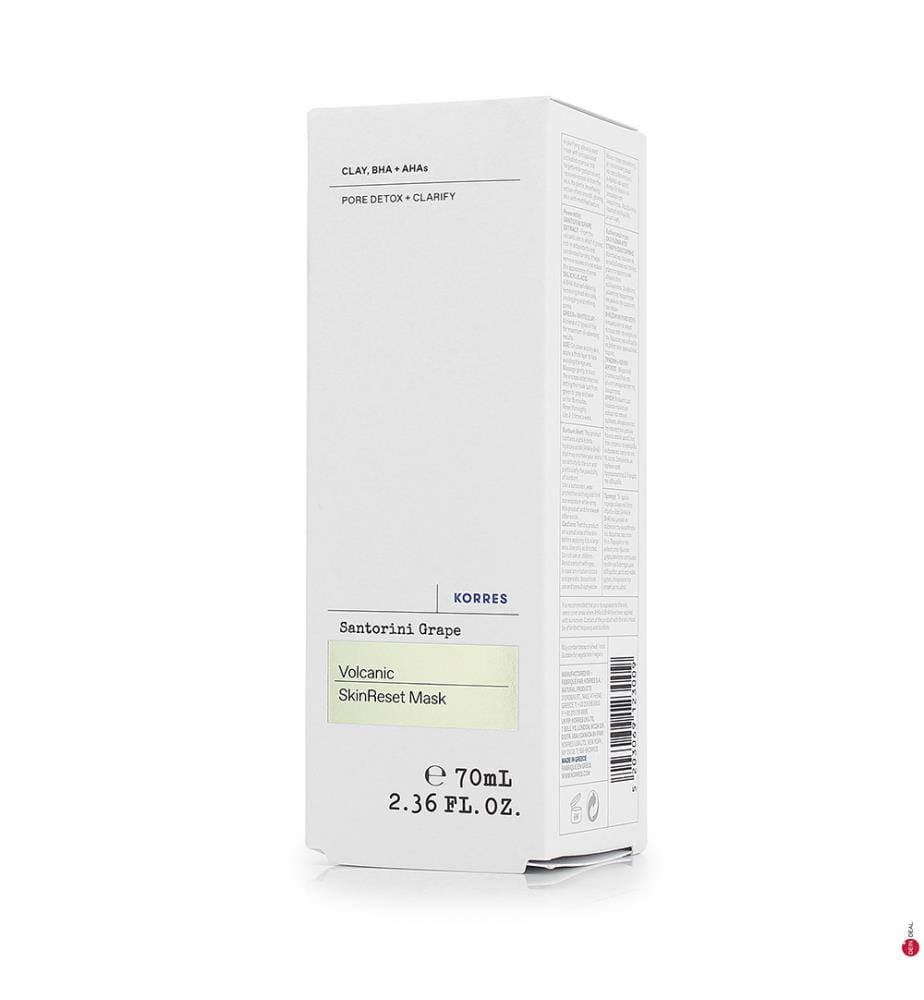 Santorini Grape Volcanic SkinReset Mask - 70 ml