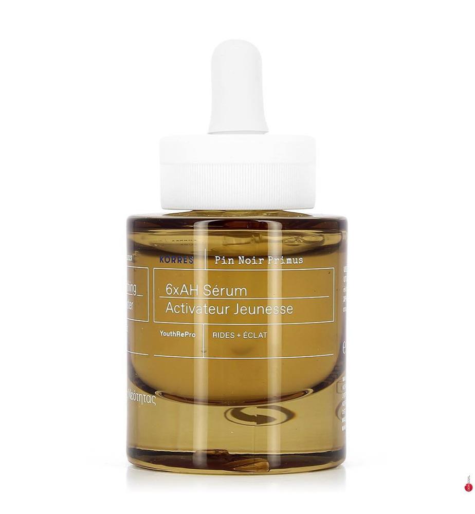 Gesichtsserum Black Pine Primus 30ml