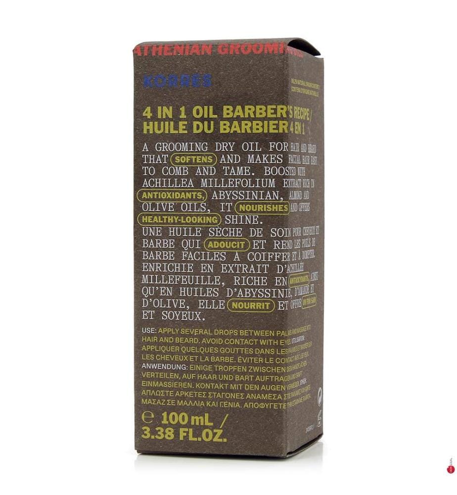 4-in-1 Barber Oil Athenian Grooming 100ml