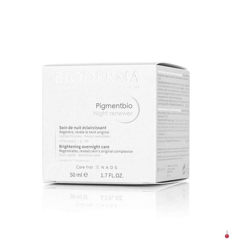 Soin de Nuit Eclaircissant Pigmentbio - 50 ml