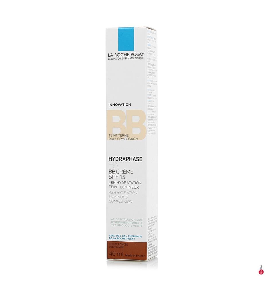 BB-Cream Hydraphase Deep - 40 ml