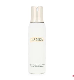 Lotion nettoyante apaisante - 200 ml