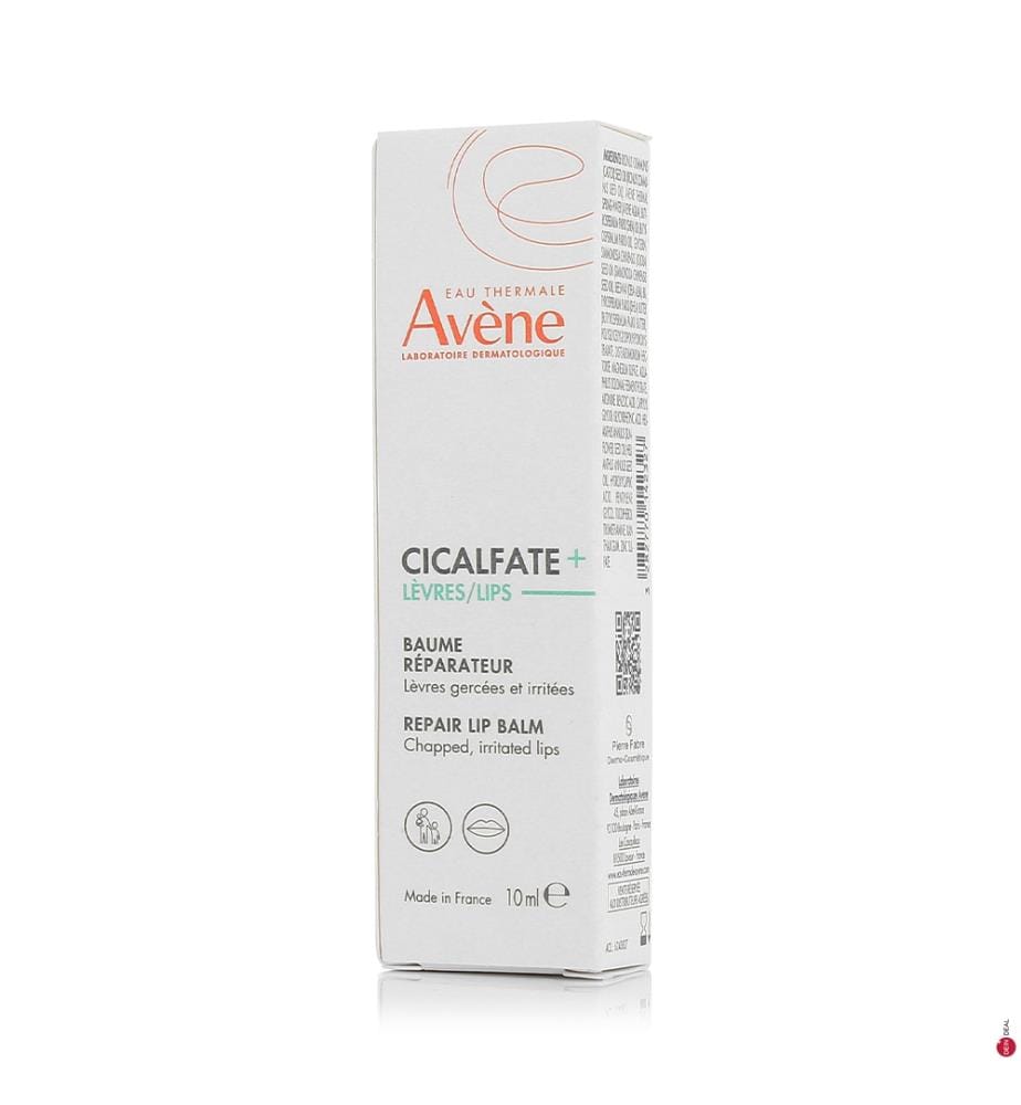 Baume à Lèvres - 10 ml