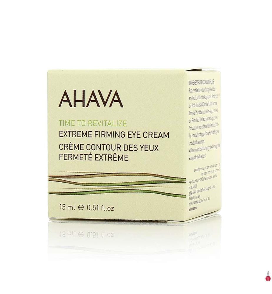 Augenkonturencreme Time To Revitalize - 15 ml