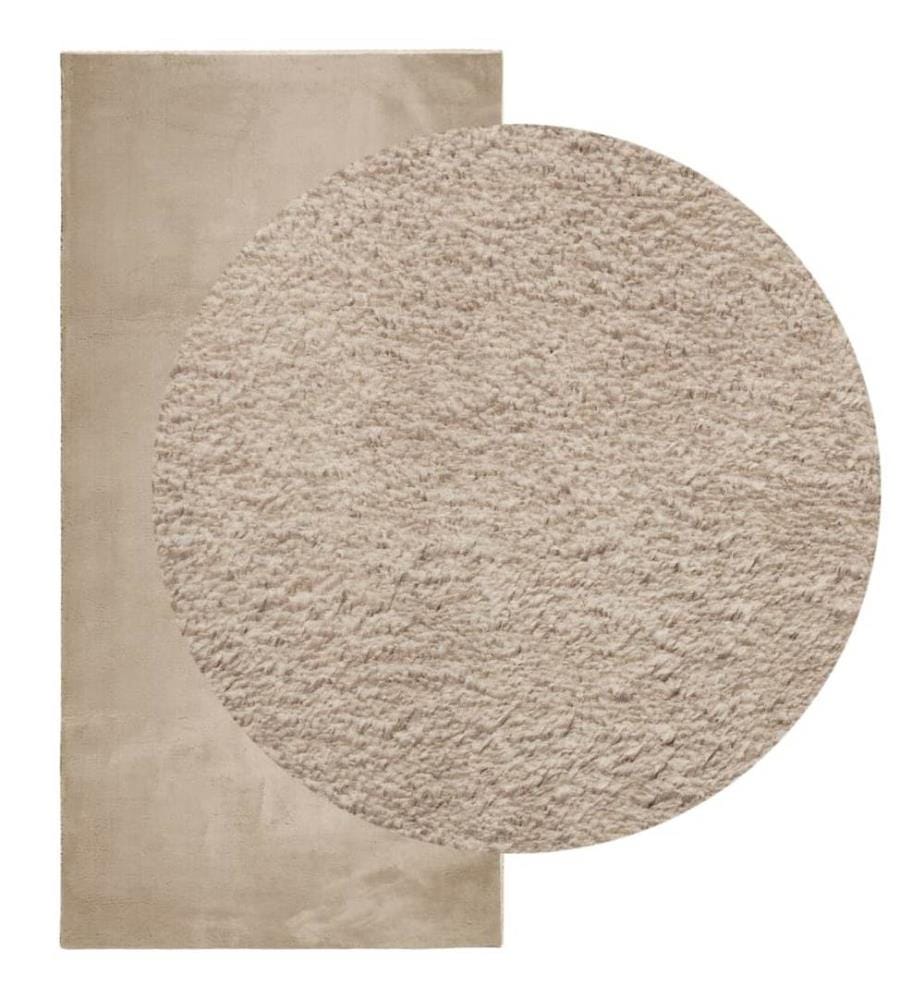 Teppich HUARTE Kurzflor Weich und Waschbar Sandfarben 100x200cm