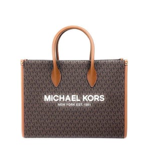 Mirella Medium Tote Bag - Brown
