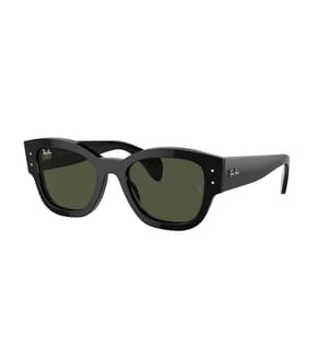 Lunettes de Soleil Jorge - Noir et Vert
