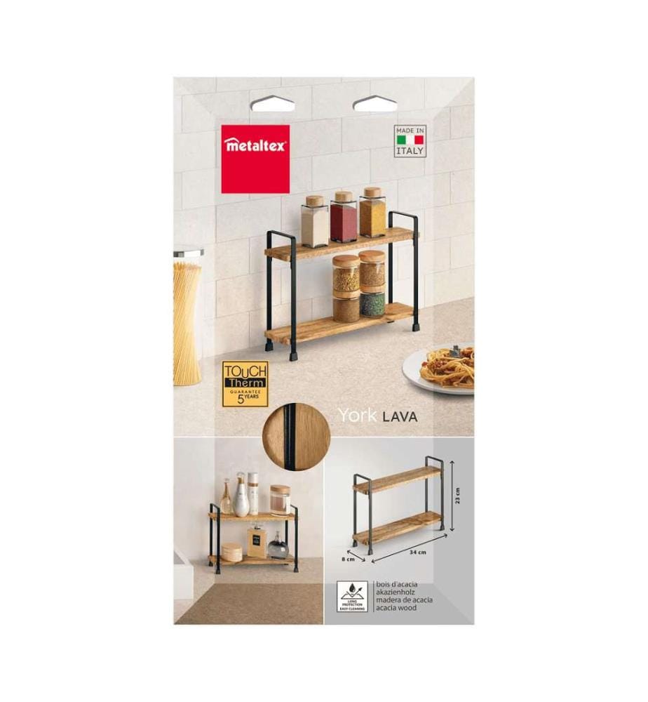 Mehrzweckregal "York-LAVA", 2 Fachböden