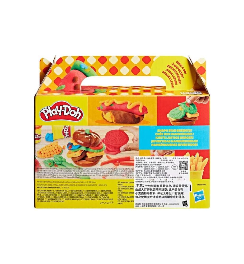 Play-Doh Knetspielzeug Burger Spielset
