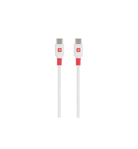 SKROSS - USB-Ladekabel Fast Charging USB C - USB C 2 m
