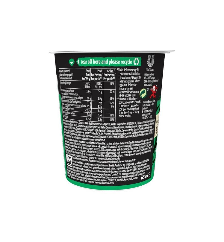 Knorr - Becher Asia Noodles Vegetable 65 g