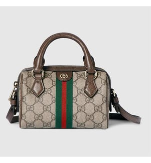 Ophidia Mini Boston Schultertasche - Beige und Dunkelbraun