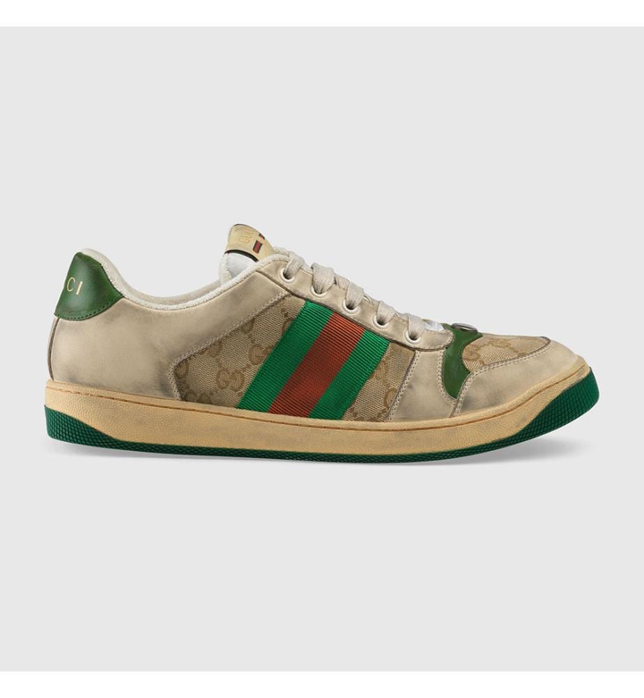 Screener-Sneaker für Herren – Beige, Grün und Orange