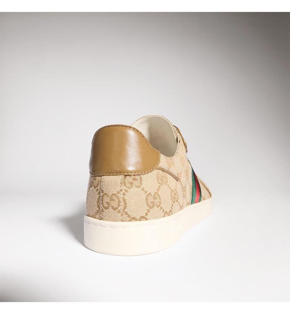 Stretch-Sneaker für Herren – Beige und Dunkelbraun