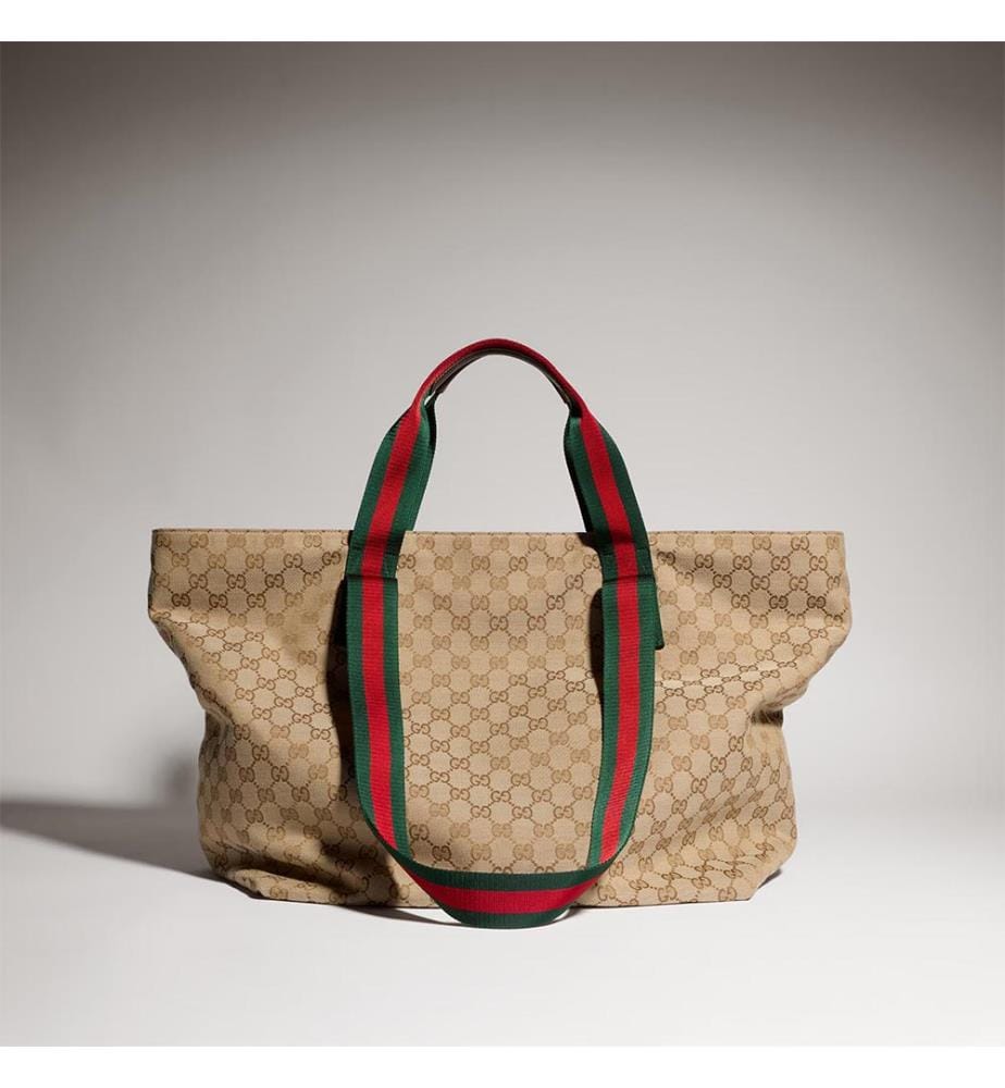 Cabas  moyen - Beige et marron foncé