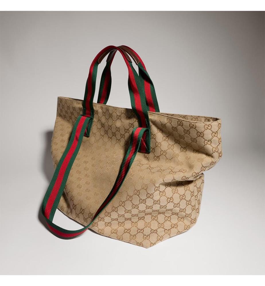 Cabas  moyen - Beige et marron foncé
