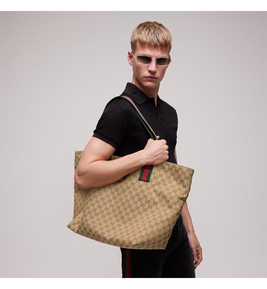 Cabas  moyen - Beige et marron foncé