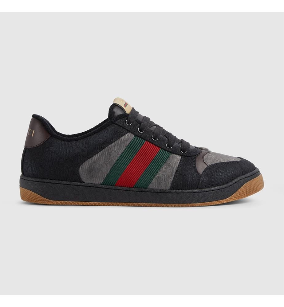 Baskets - Noir Beige