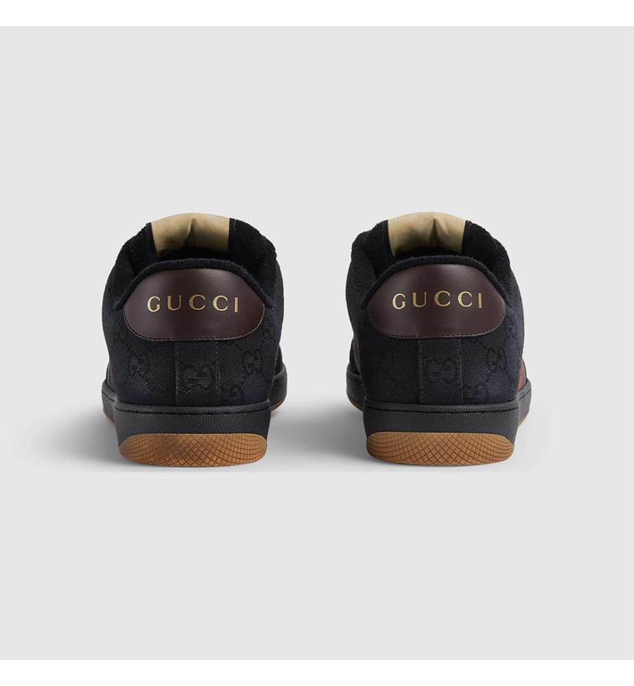 Baskets - Noir Beige
