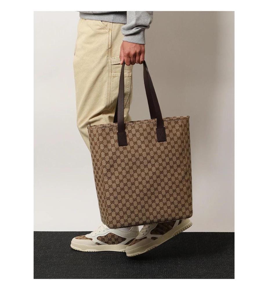 Sac shopping  - Beige