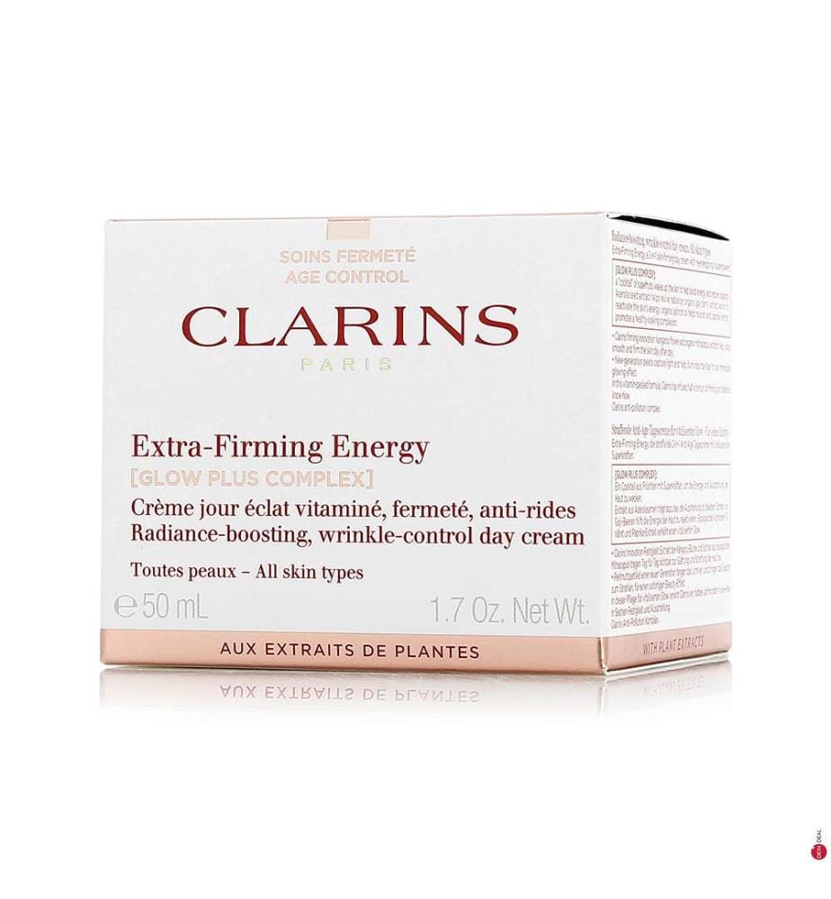 Vitaminè Glow Day Cream - 50 ml