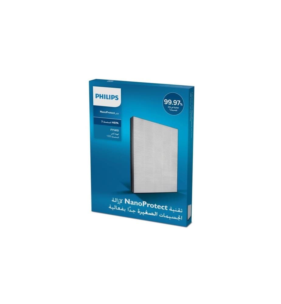 PHILIPS - Filtre à charbon actif FY1413/30 1 Pièce/s