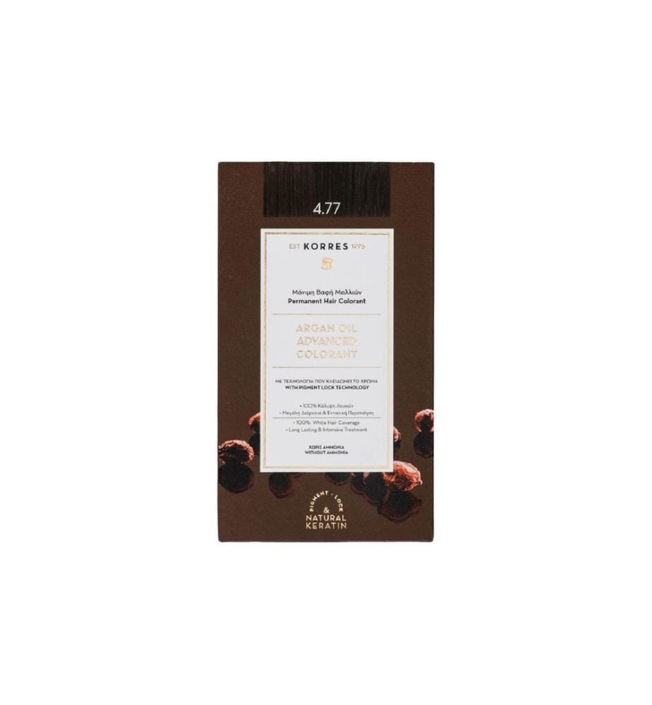 KORRES - Arganöl 145 ml