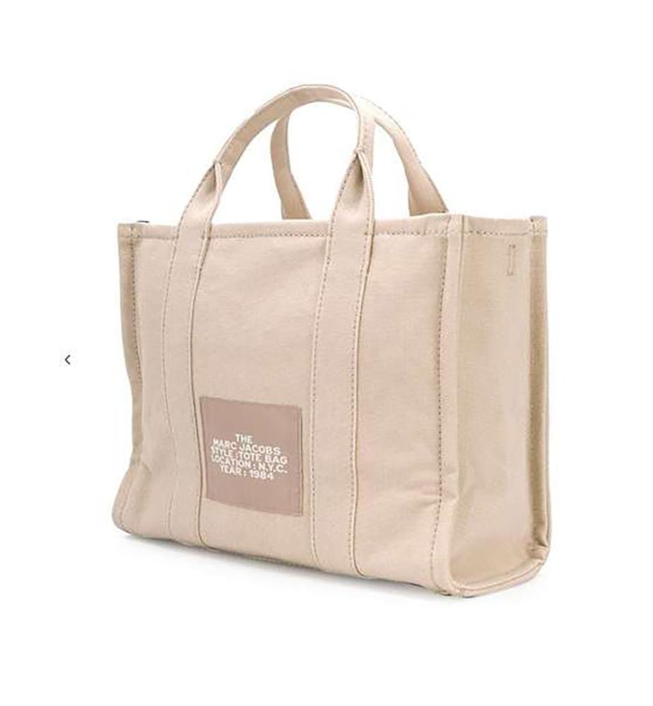 Tragetasche - Beige