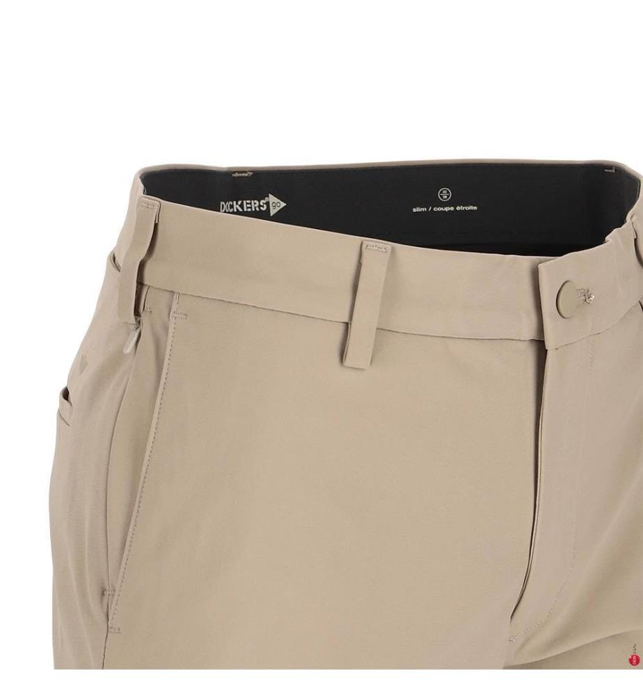 Slim Fit Pants - Beige