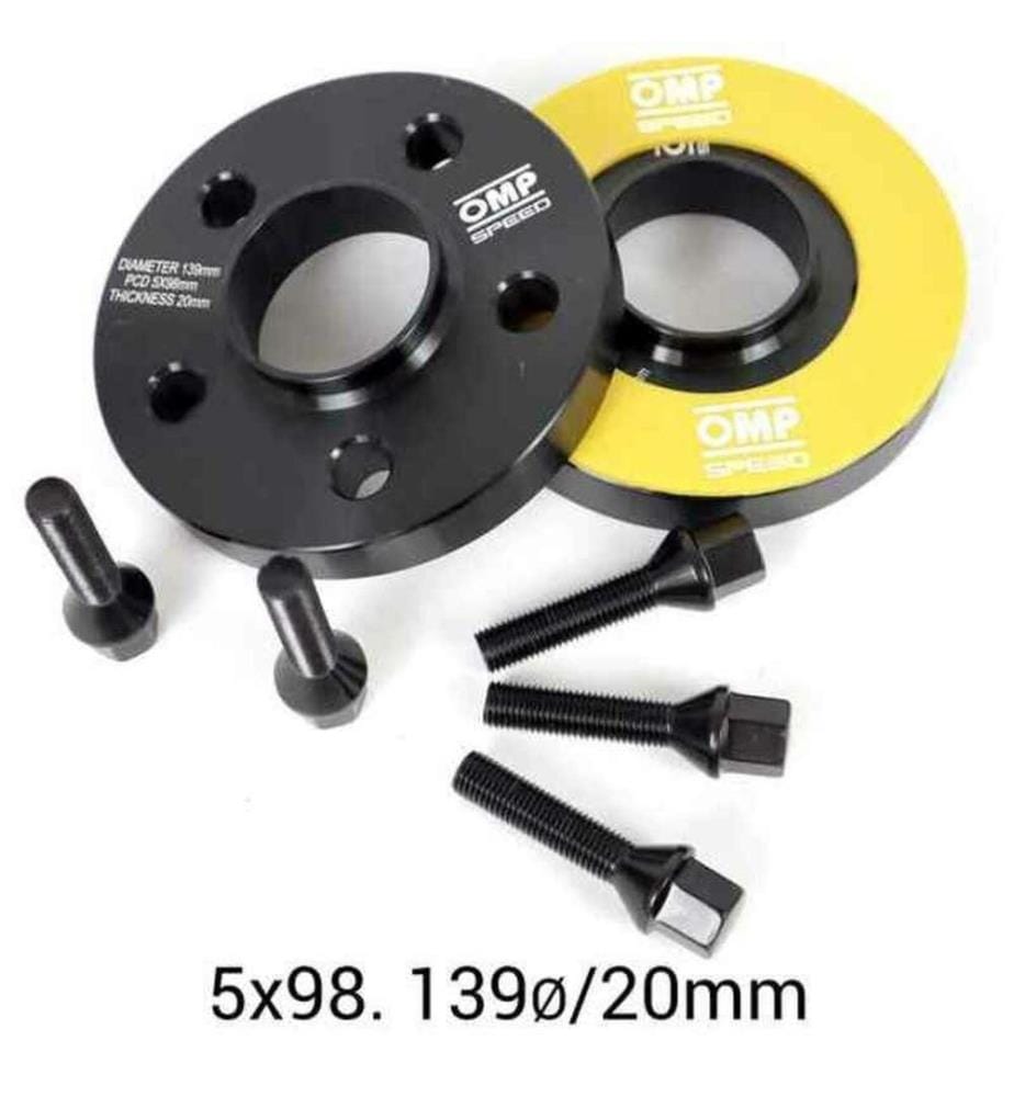 Jeu de Cales de Roues 20 mm