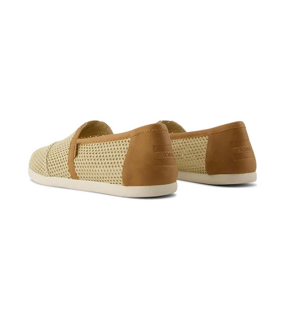 Sneaker – Mandel