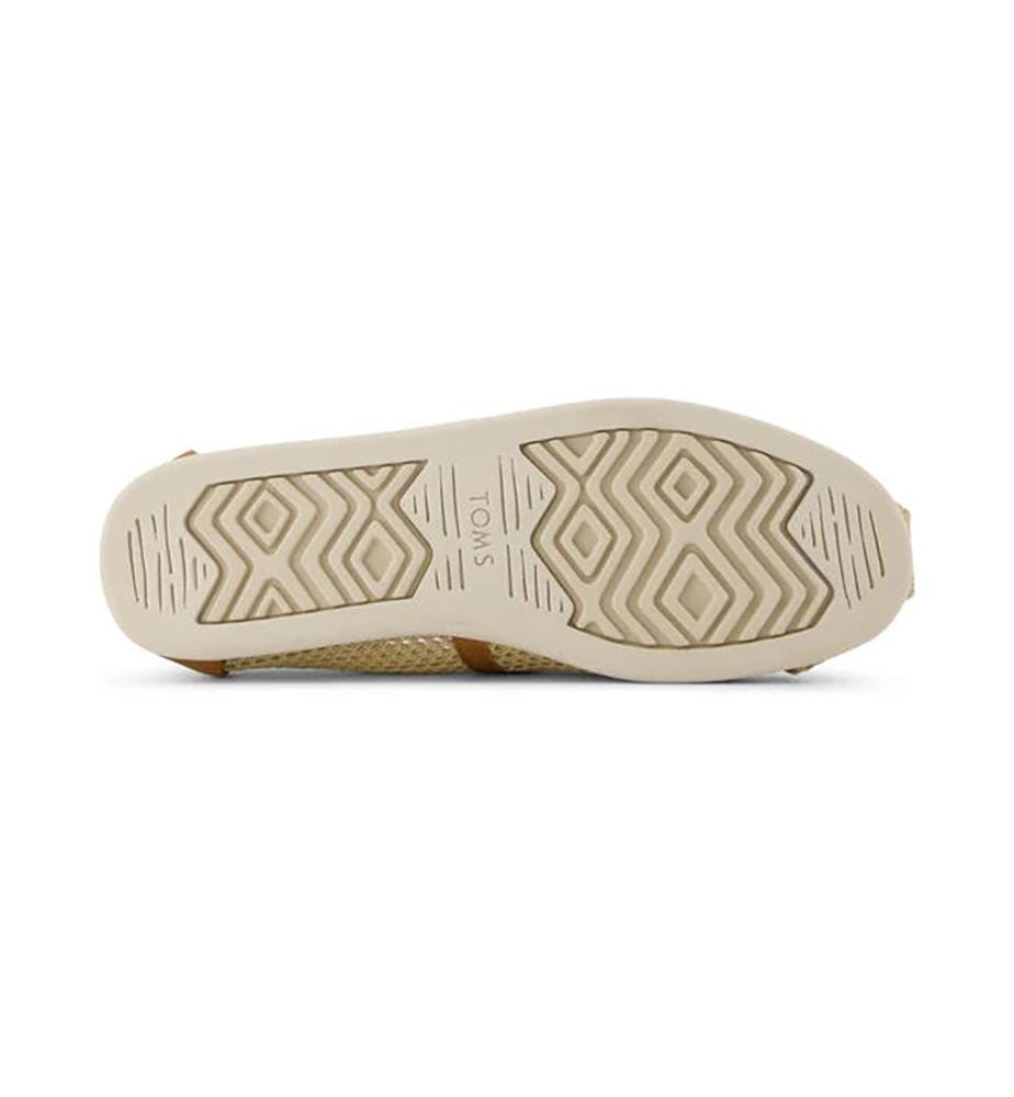 Sneaker – Mandel