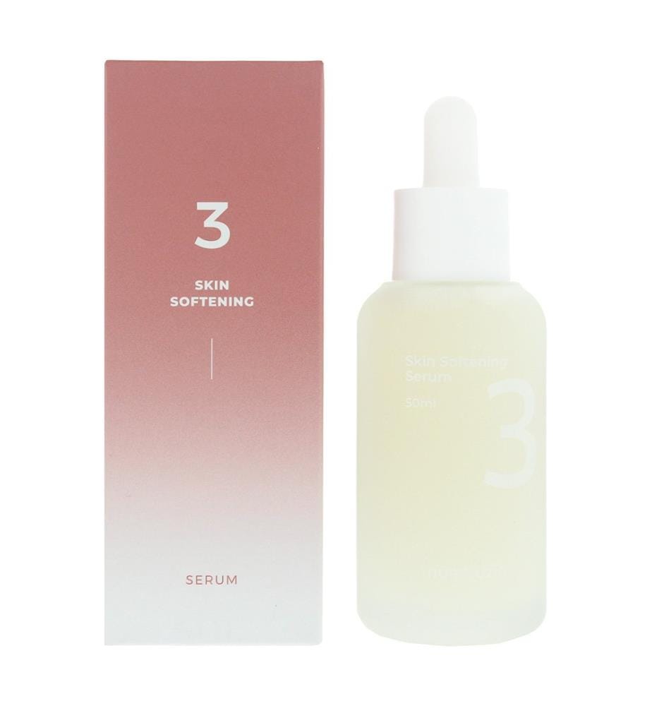 No. 3 Skin Softening Serum 50ml