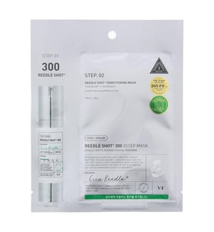 Reedle Shot 300 2 Schritt Maske 26.5g