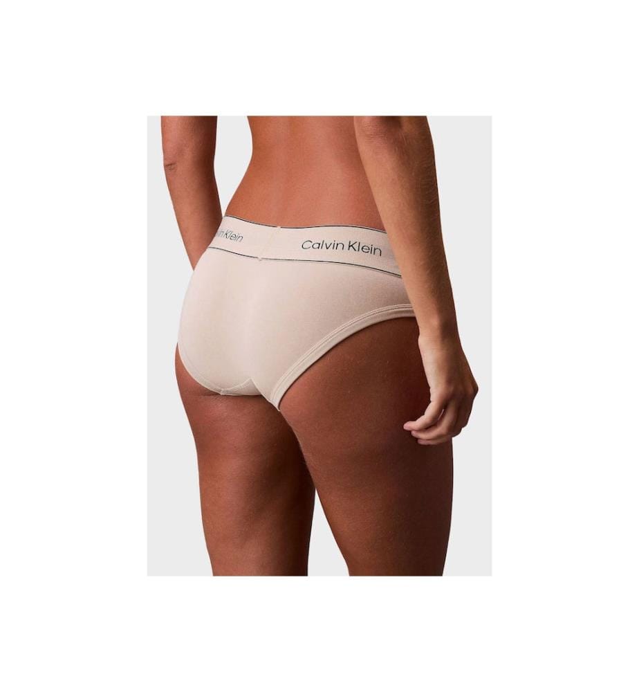 Culotte Heritage - Beige