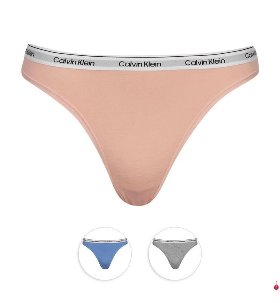 Pack de 3 Culottes - 3 Coloris