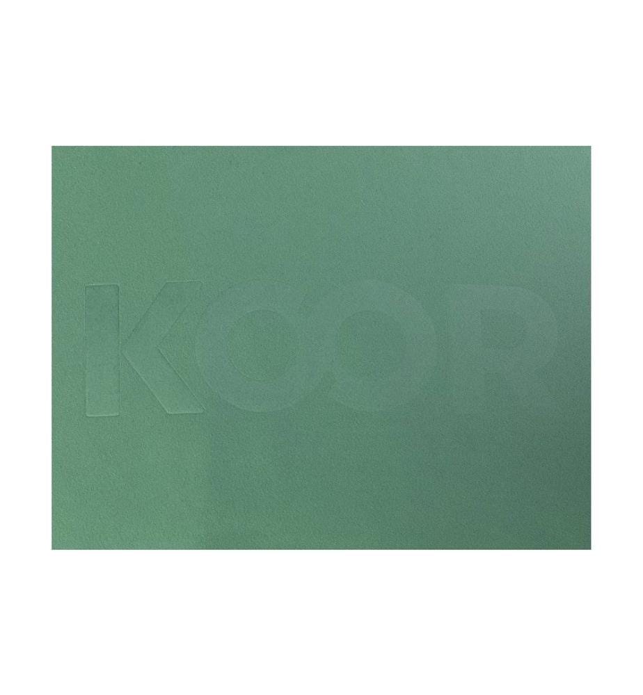 KOOR - Serviette de bain Silva Verde XL 110 x 180 cm