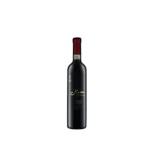 Recioto della Valpolicella 2021 - 50 cl