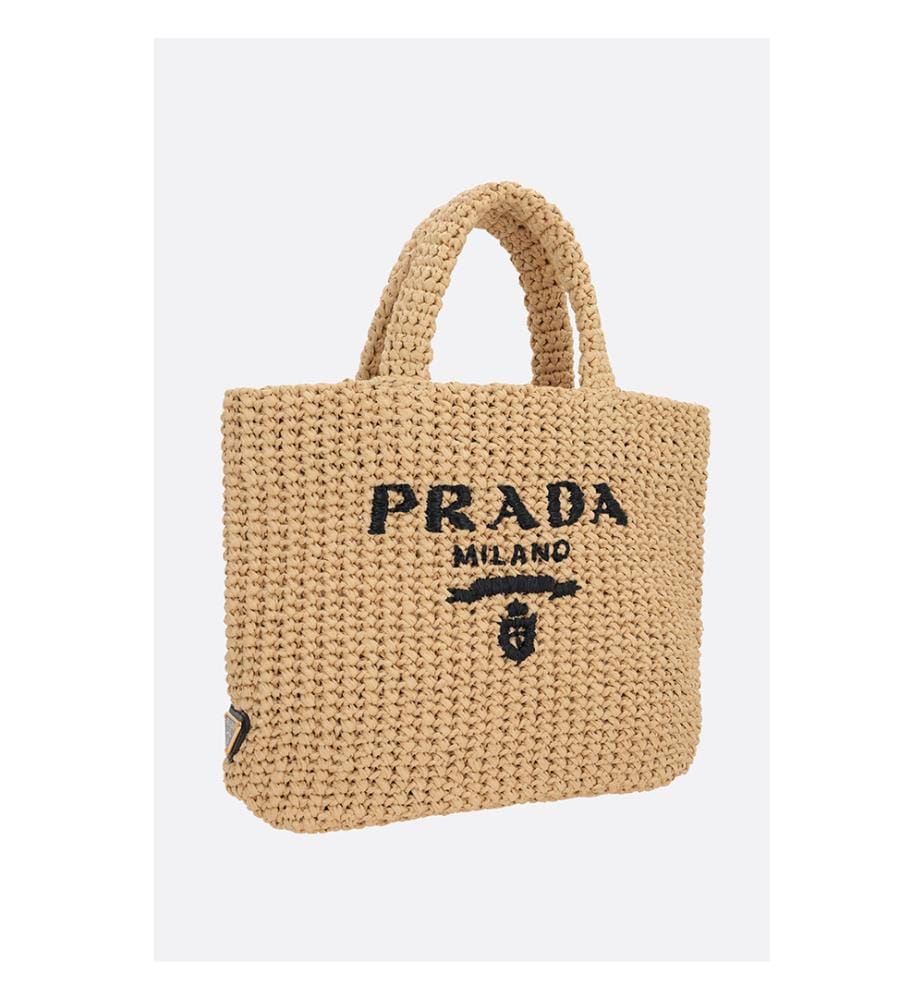 Petit sac à provisions en raphia synthétique – Beige
