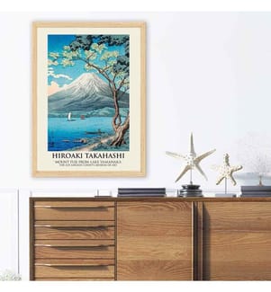 Tableau décoratif encadré - Multicolore