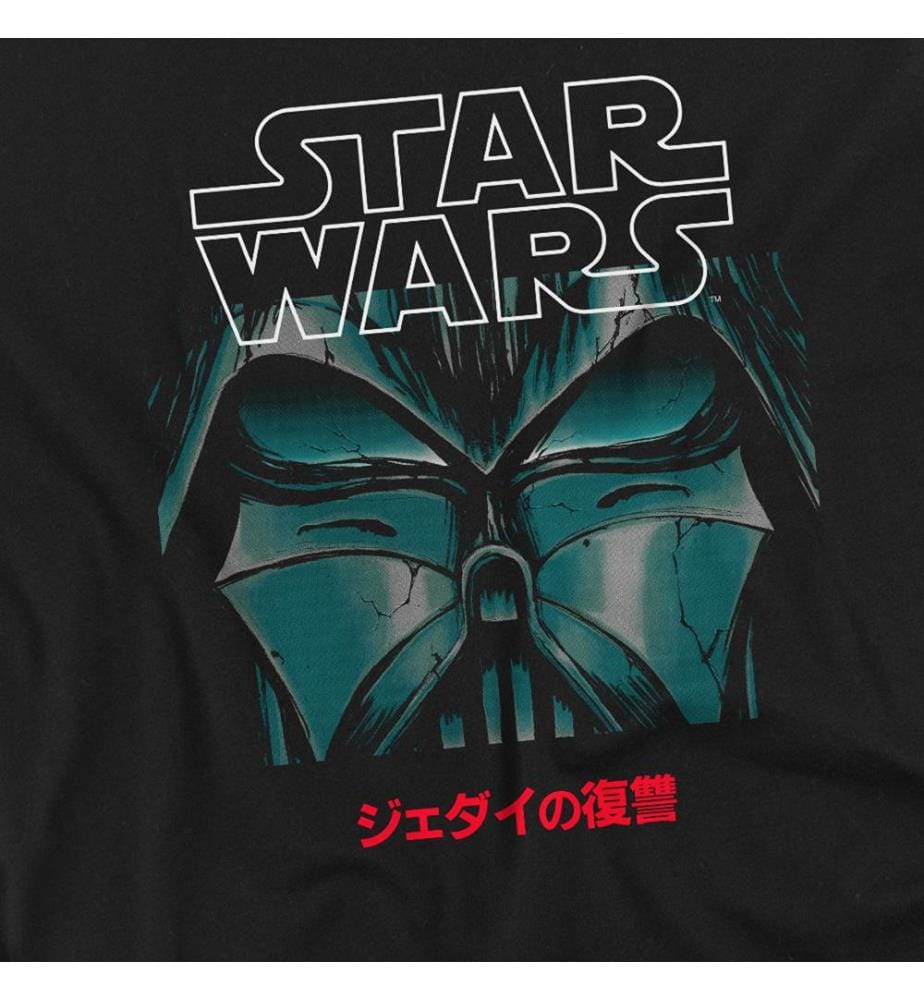 T-Shirt – Schwarz