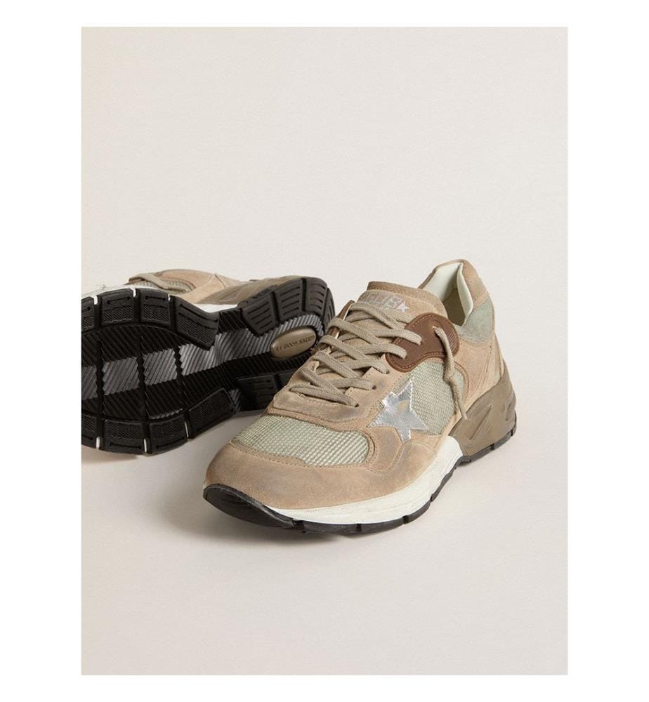 Dad-Star Sneakers - Beige und Silber