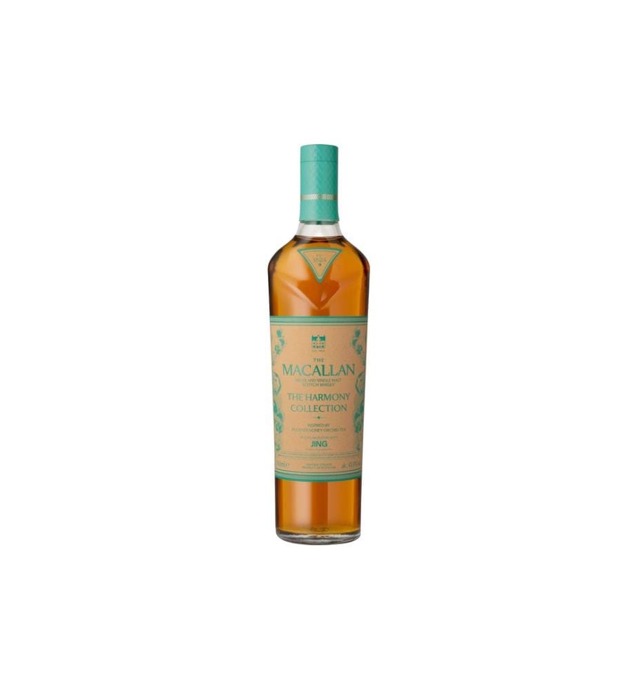 MacAllan Harmony Collection Jing 0.7 l