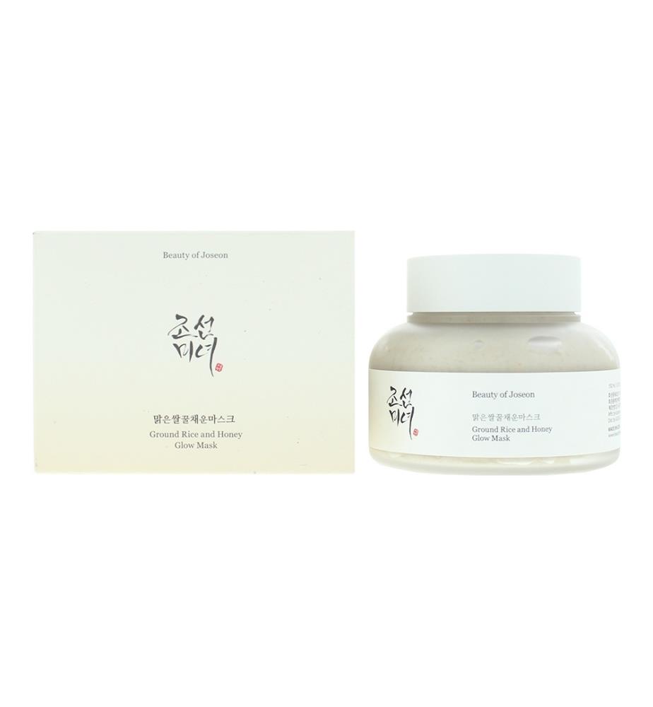 Strahlende Maske Reis & Honig - 150 ml
