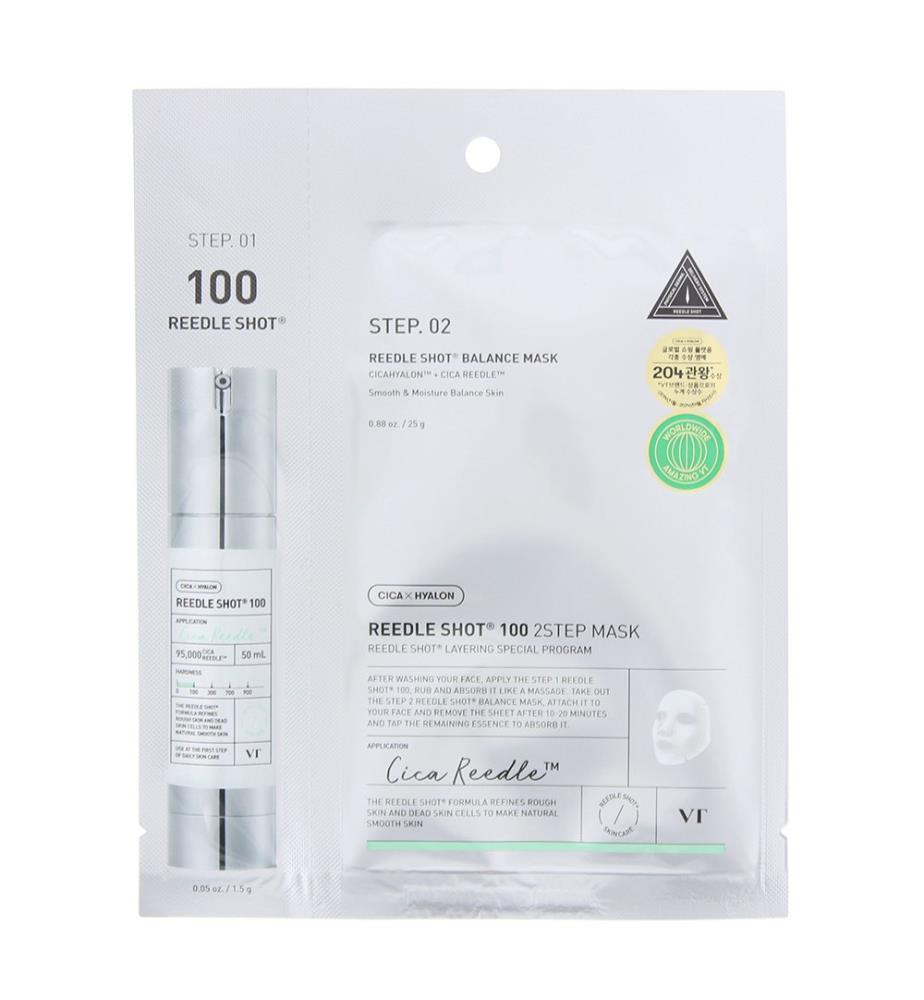 Reedle Shot 100 2 Schritt Maske 26.5g